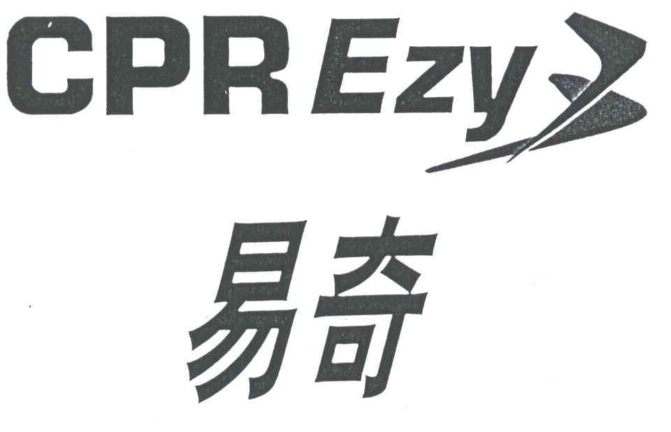 CPREZY;易奇