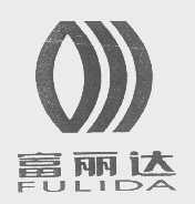 富丽达
