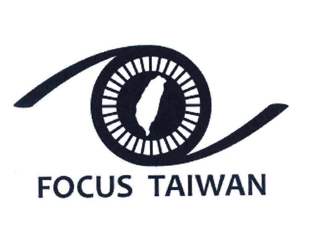 FOCUS TAIWAN