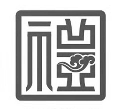 图形