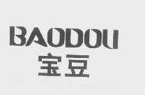 宝豆