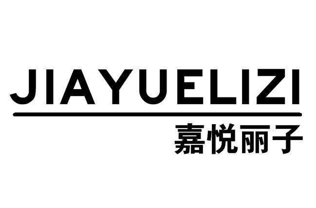 嘉悦丽子