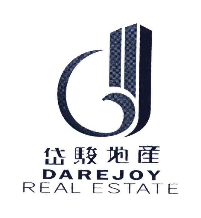 岱骏地产 DAREJOY REAL ESTATE D