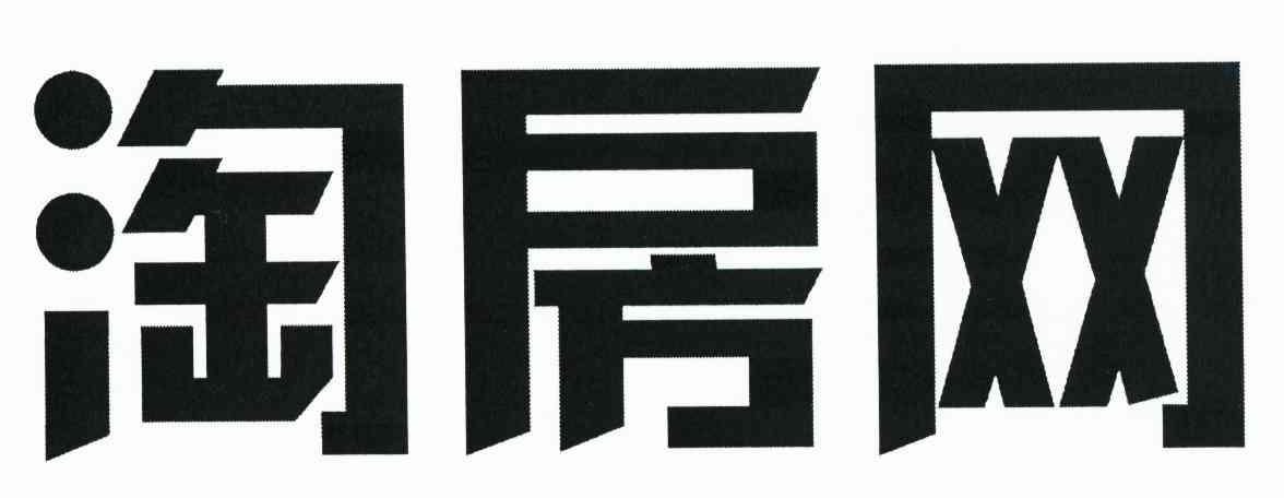 淘房网