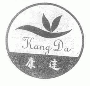 康达