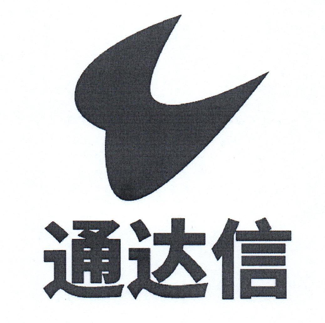 通达信