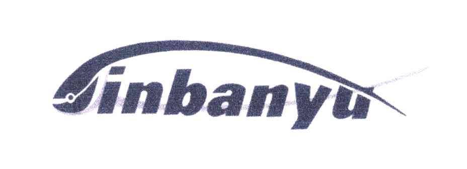 INBANYU