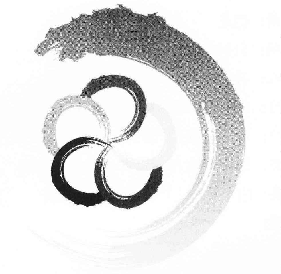图形