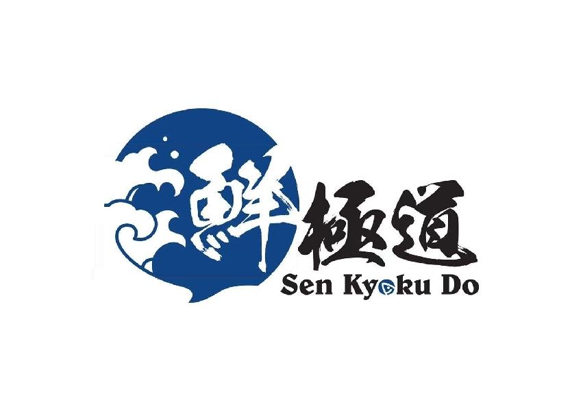 鲜极道 SEN KYOKU DO