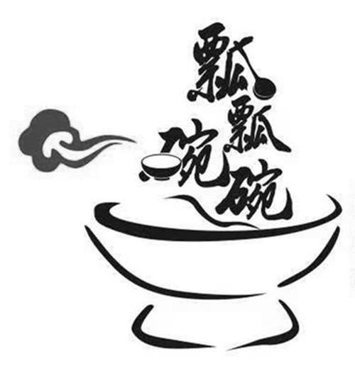 瓢瓢碗碗