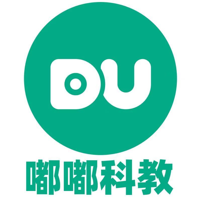 嘟嘟科教 DU