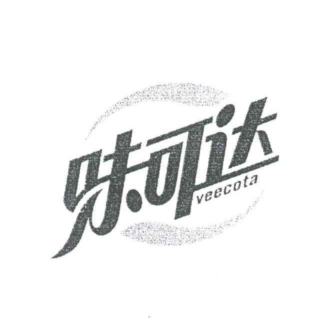 味可达 VEECOTA