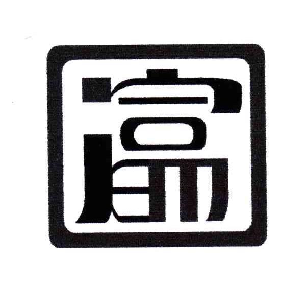 富