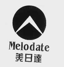 美日达   MELODATE