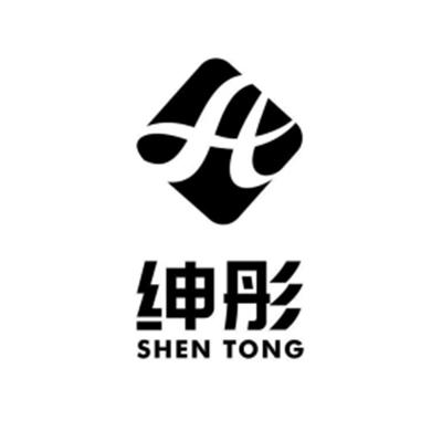 绅彤