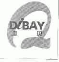 迪贝;DIBAY