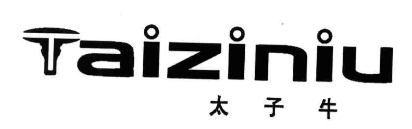 太子牛