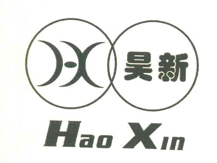 昊新 HX