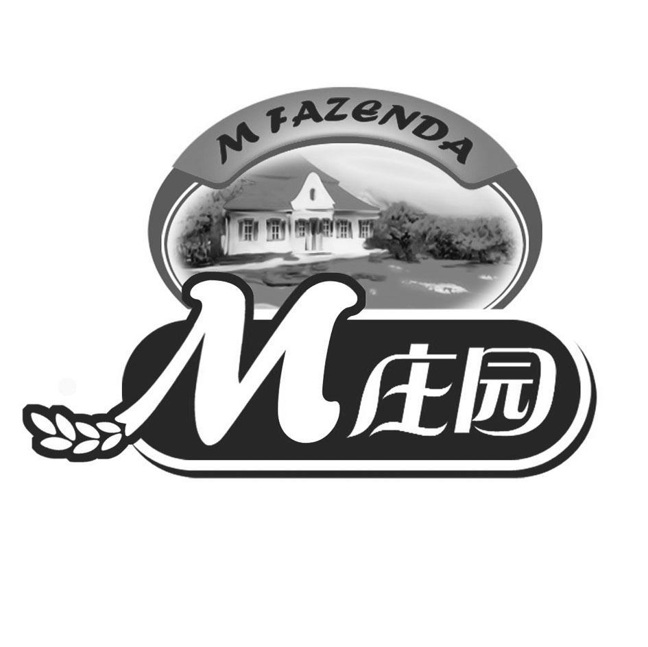 M庄园 MFAZENDA