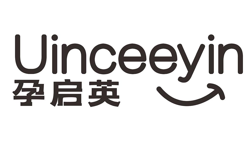 孕启英 UINCEEYIN