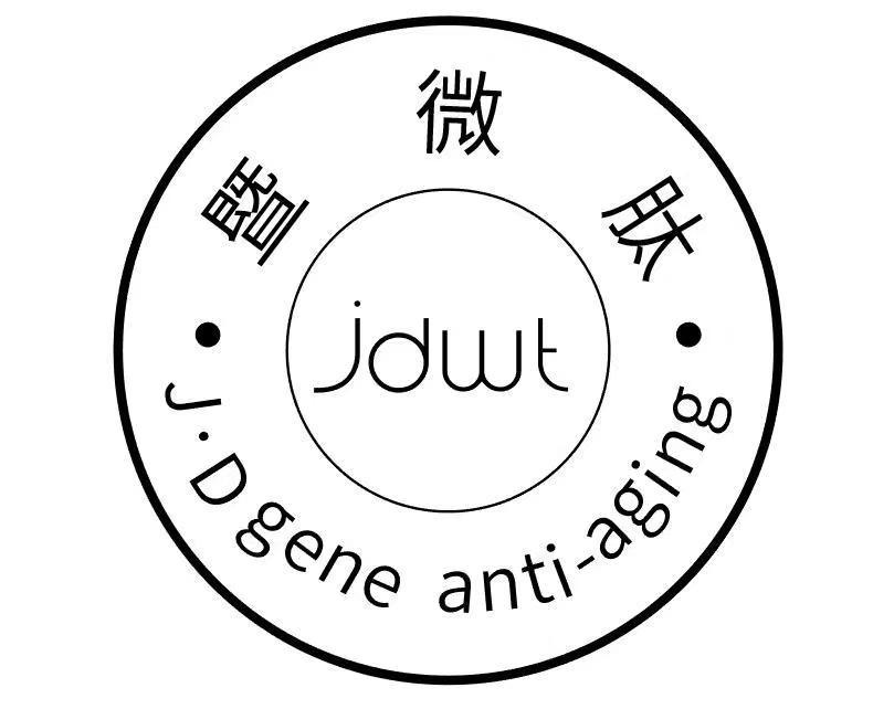 暨微肽 JDWT J.D GENE ANTI-AGING