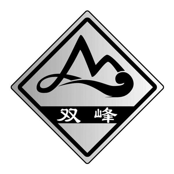 双峰 M