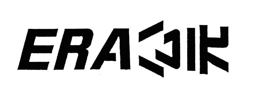 公元;ERA