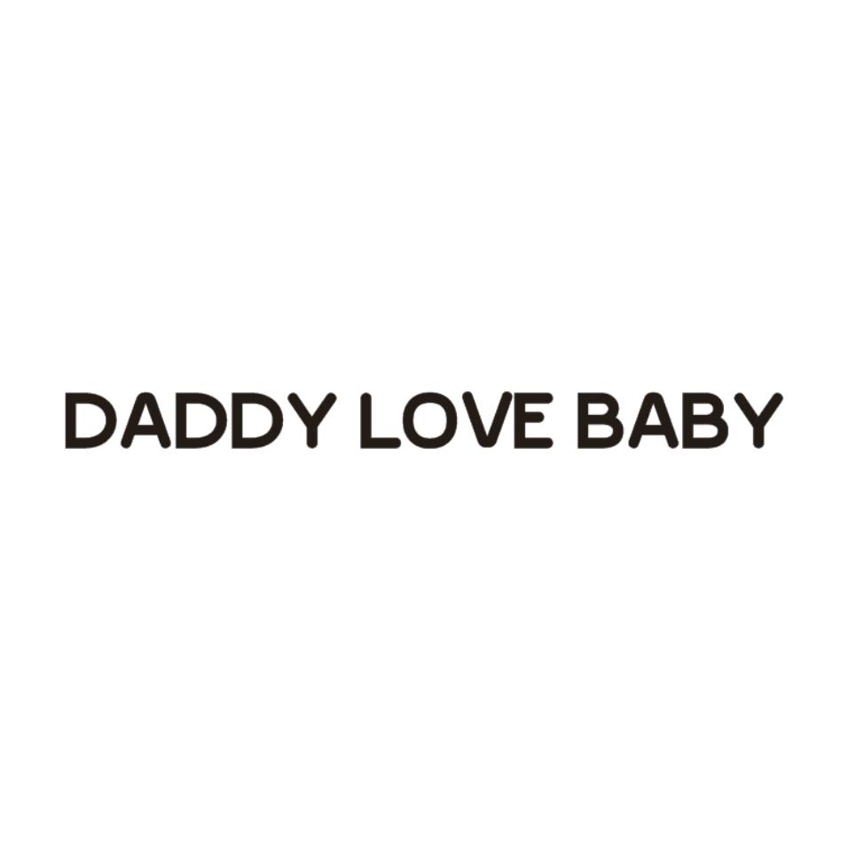 DADDY LOVE BABY