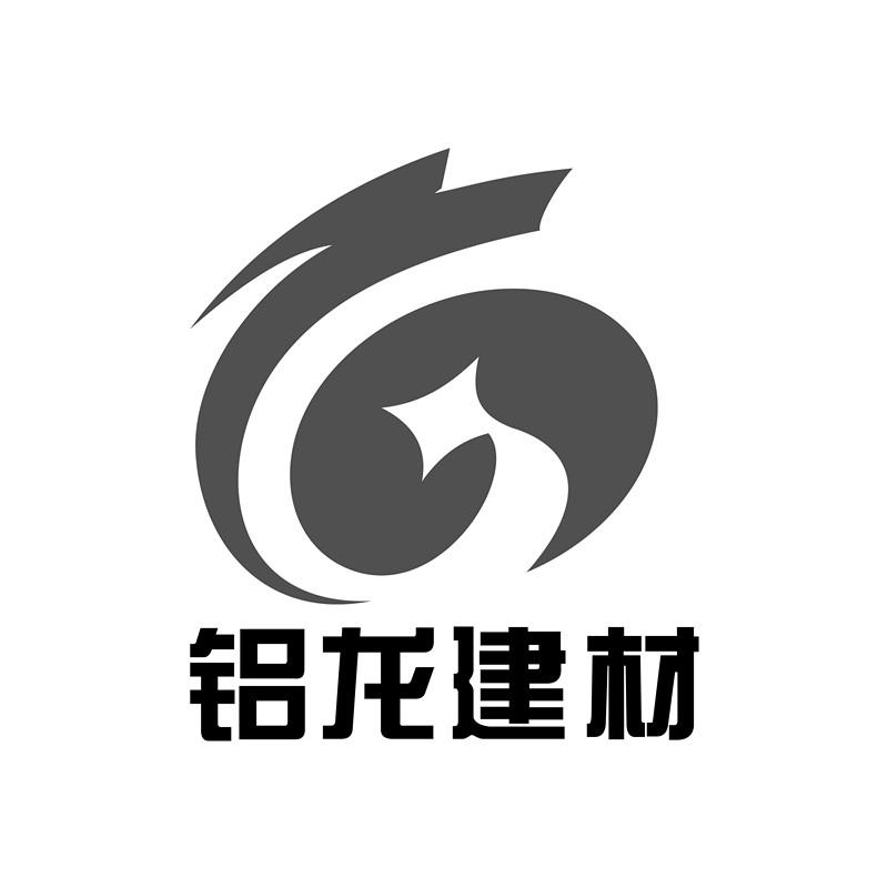 铝龙建材