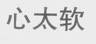 心太软