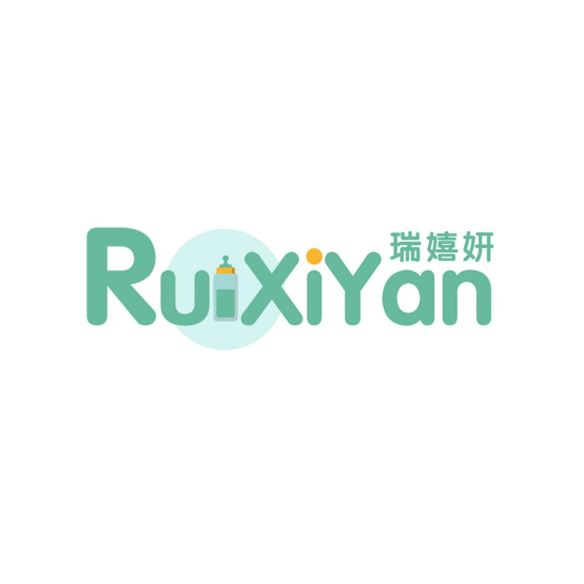 瑞嬉妍