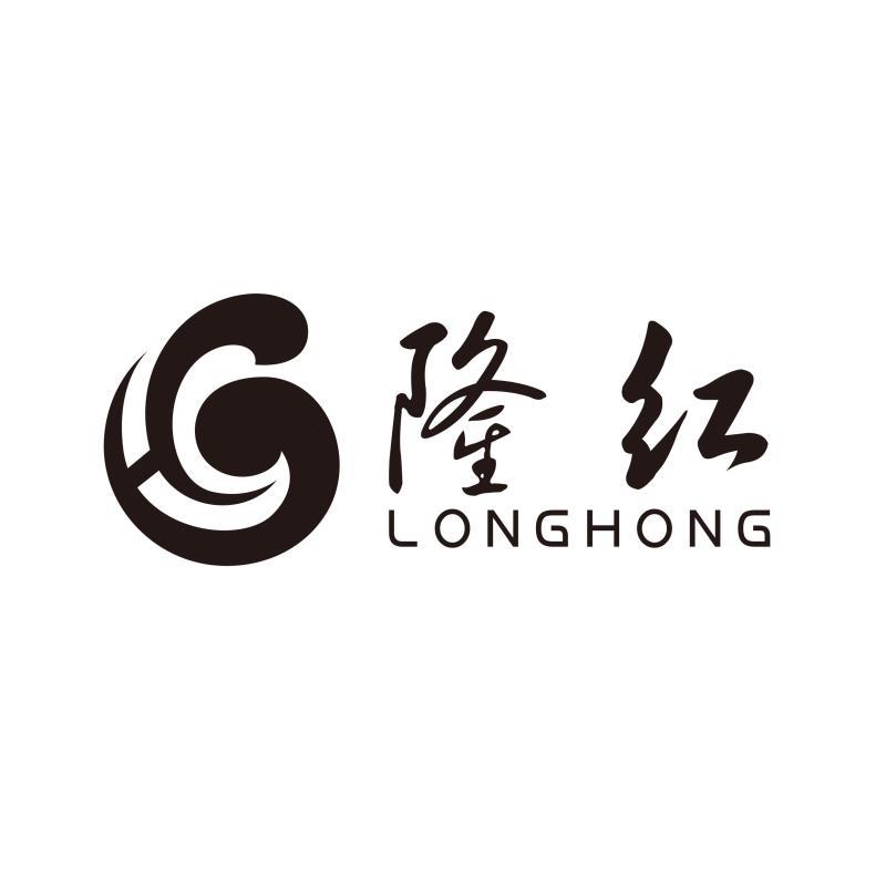 隆红