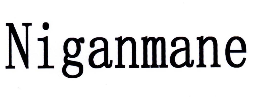 NIGANMANE