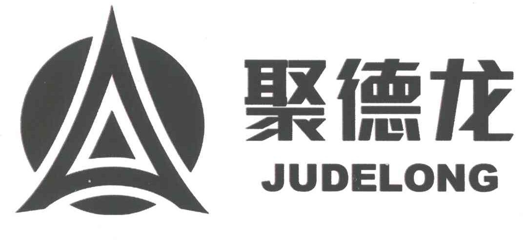 聚德龙