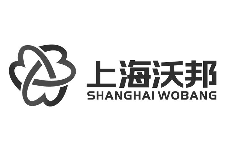 上海沃邦