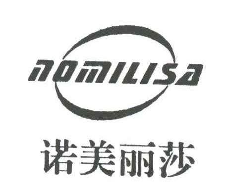 诺美丽莎;NOMILISA