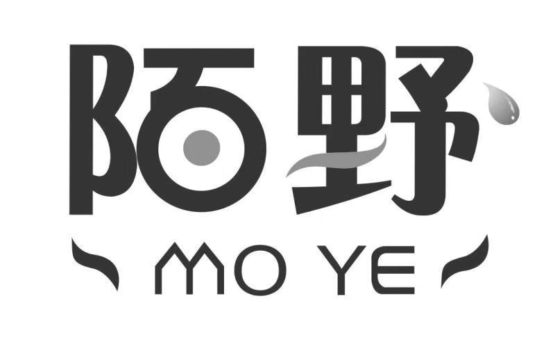 陌野