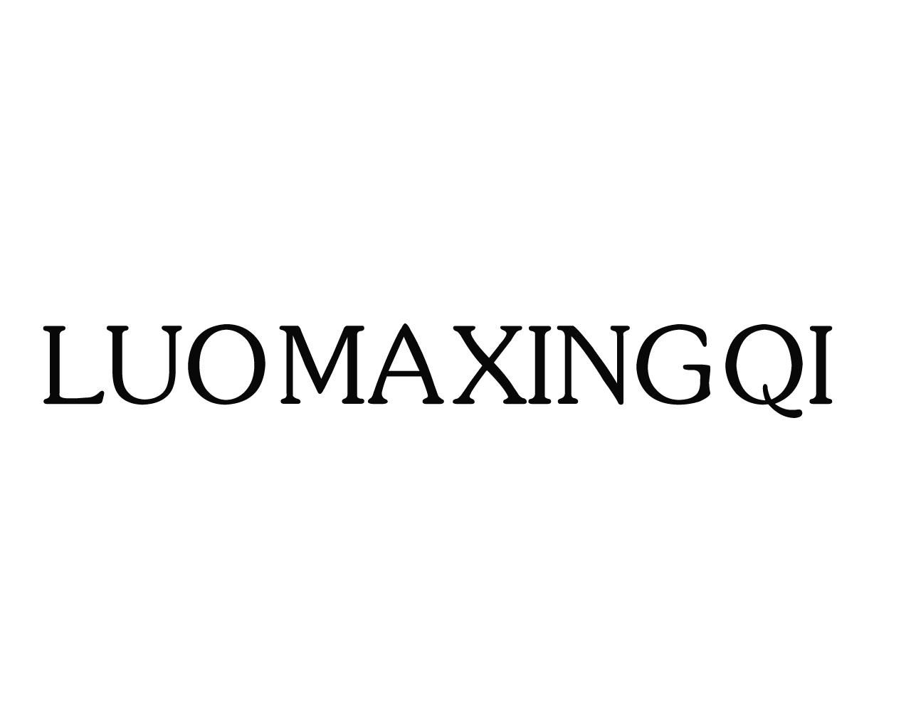 LUOMAXINGQI