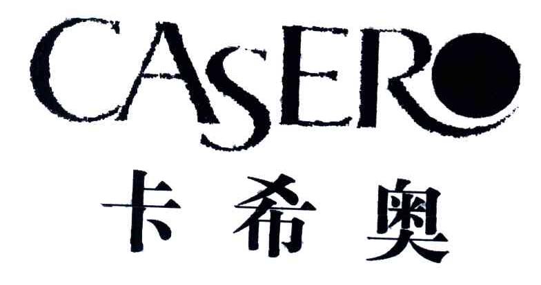 卡希奥;CASERO