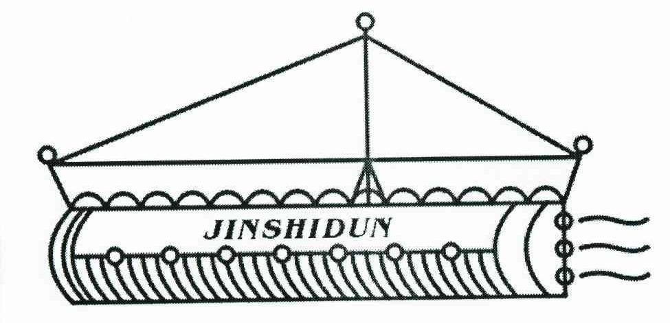 JINSHIDUN