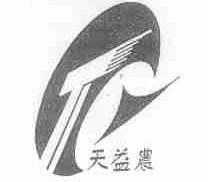天益农