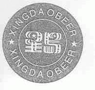 星岛