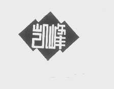 凯峰