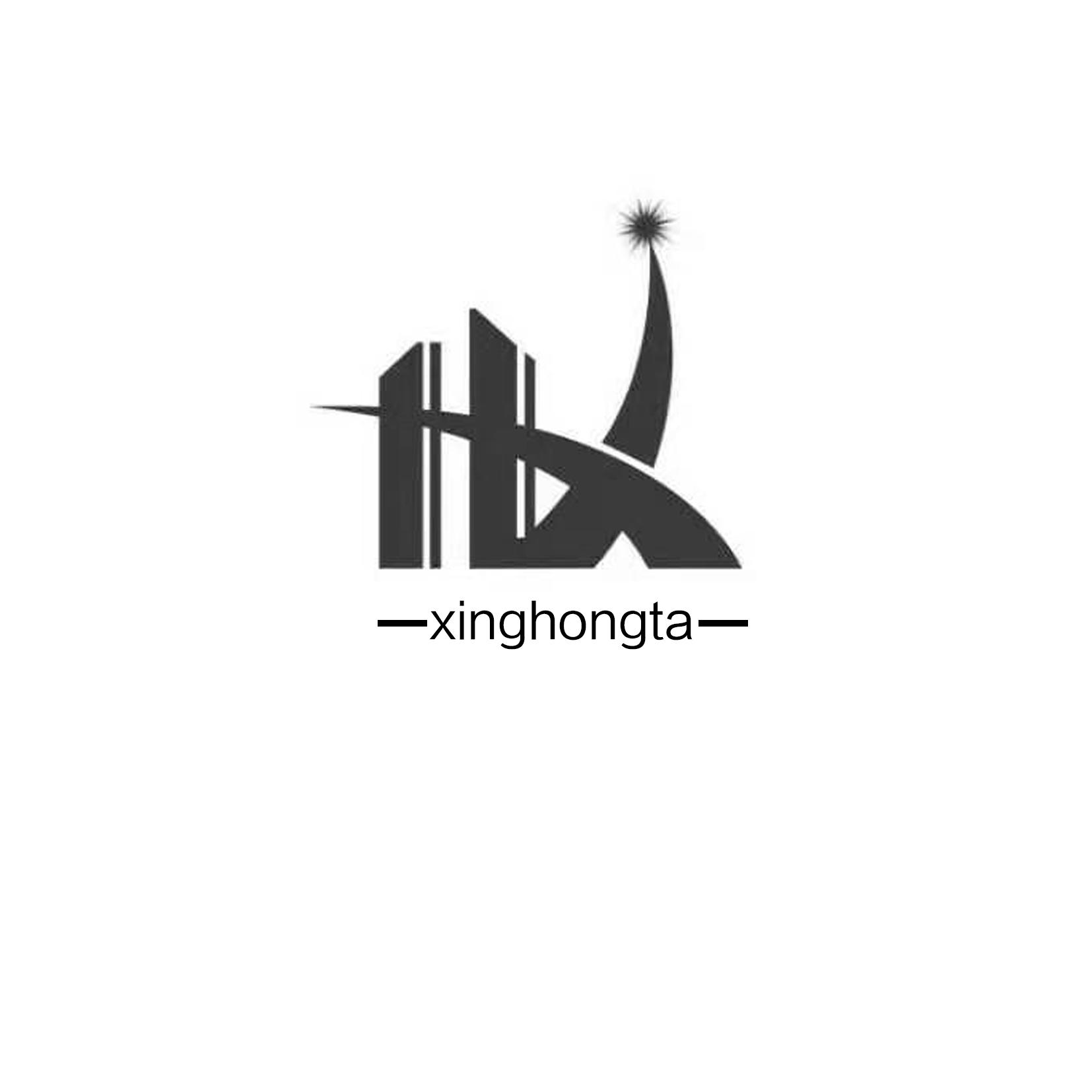 XINGHONGTA
