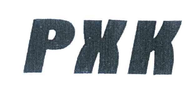PXK