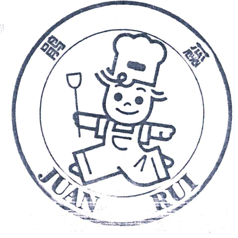 鹃蕊