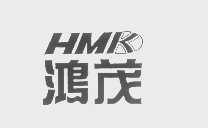 鸿茂   HMK