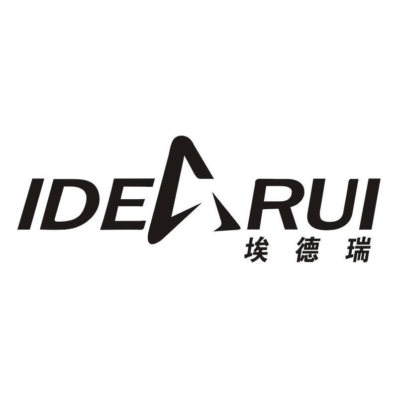 埃德瑞 IDEARUI
