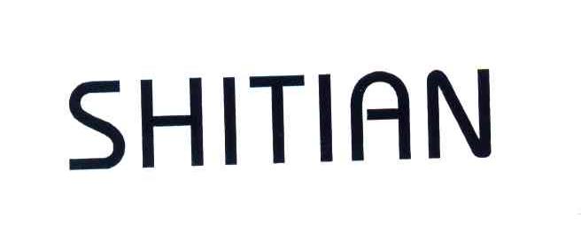 SHITIAN
