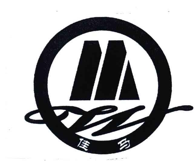 佳马
